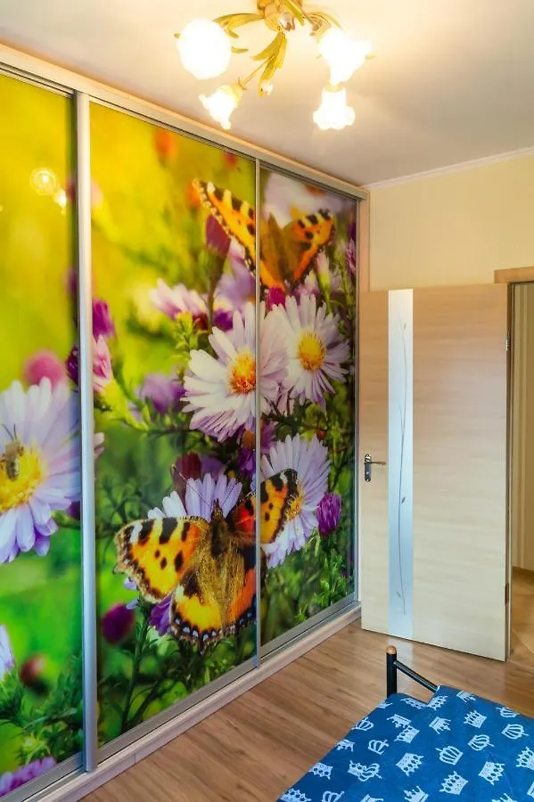 Apartamento Квартиры По Улице Феодосийская, 1-А Kiev